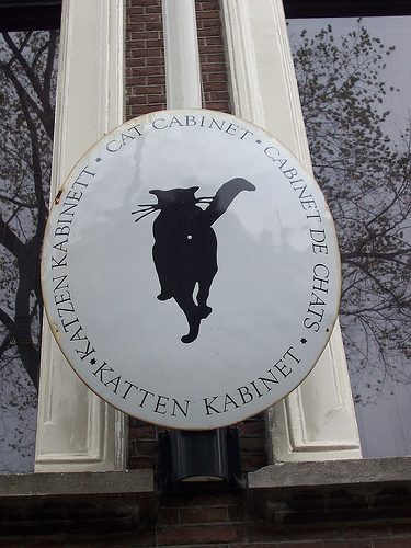 Entrée du KattenKabinet