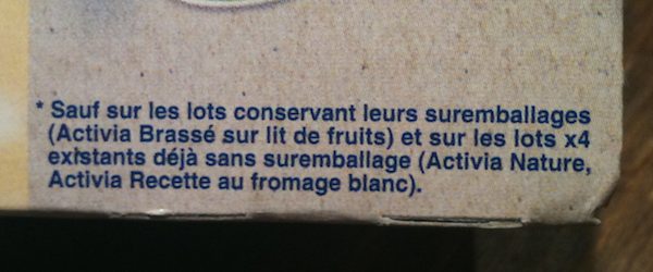 activia2.jpg